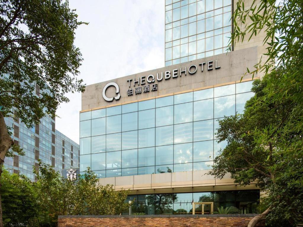The Qube Shanghai Nanqiao Exterior foto
